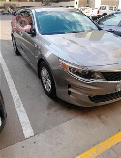 کیا ئۆپتیما